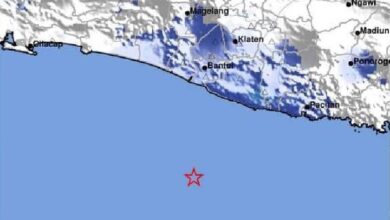 Info Terkini Gempa M4,5 Guncang Gunungkidul, BMKG: Gempa Susulan ke-258 di tempat tempat Zona Megathrust