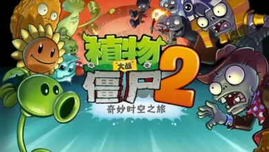 Cara Main serta juga Download Plants vs Zombie Versi China