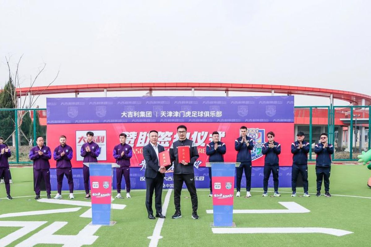 Mengintip pembukaan baru hidup para atlet China pascapensiun