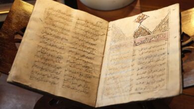 5 arsip bersejarah Indonesia yang digunakan digunakan diakui UNESCO