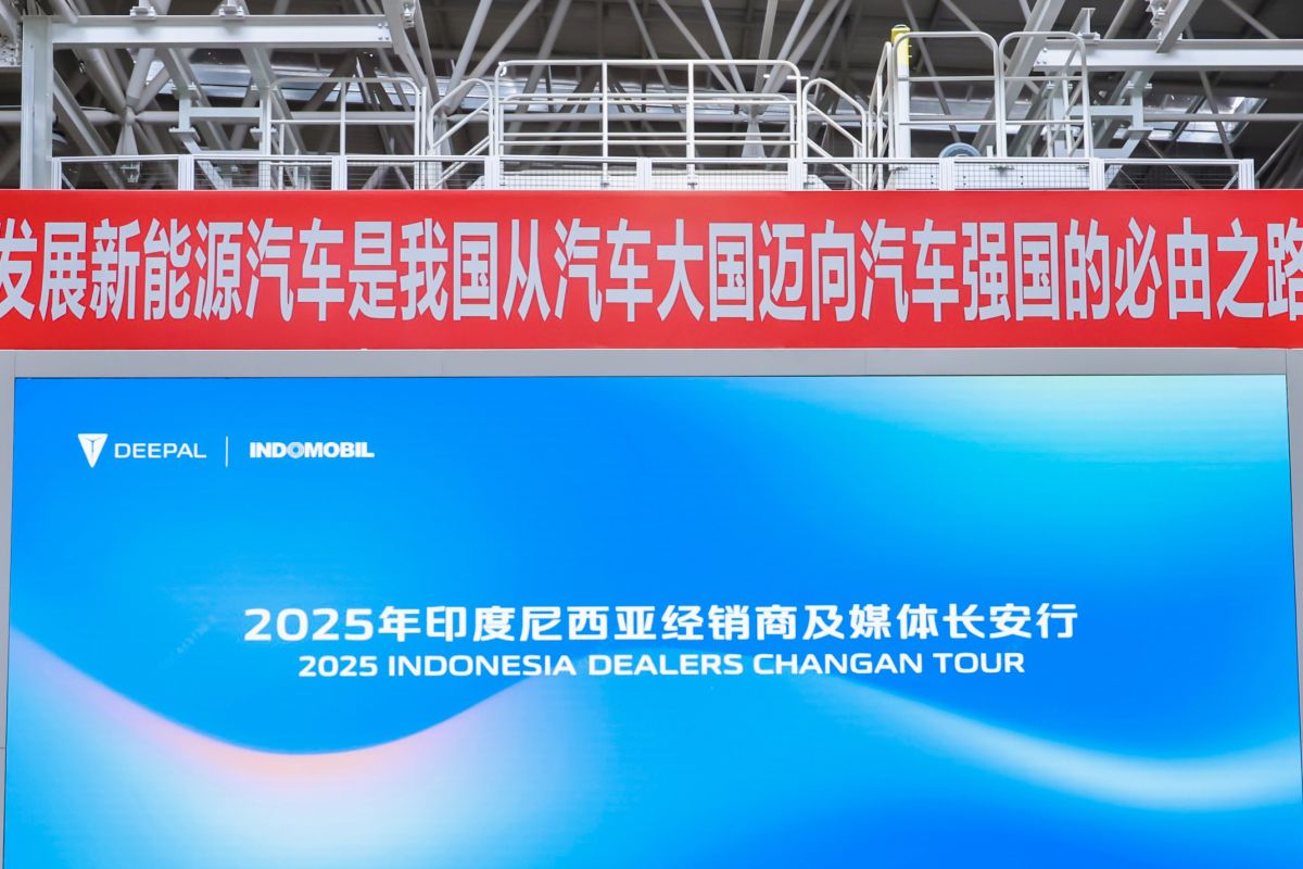 Indomobil ajak jaringan diler kunjungi infrastruktur Changan dalam pada China
