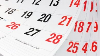 Daftar hari besar yang digunakan dimaksud dirayakan setiap tanggal 1 Agustus