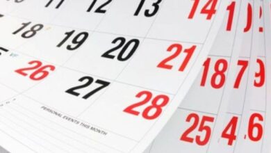 Rangkaian hari libur nasional juga cuti sama-sama sepanjang tahun 2026