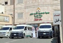 Kementerian Kepuasan Saudi beri 2,5 jt layanan selama haji 1447 H