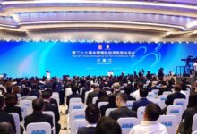 Wapres China sebut akan ambil lebih tinggi lanjut banyak langkah untuk fasilitasi penyertaan modal internasional di dalam pada China