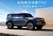 Geely dan juga Renault kembangkan sistem penggerak melalui Horse Powertrain
